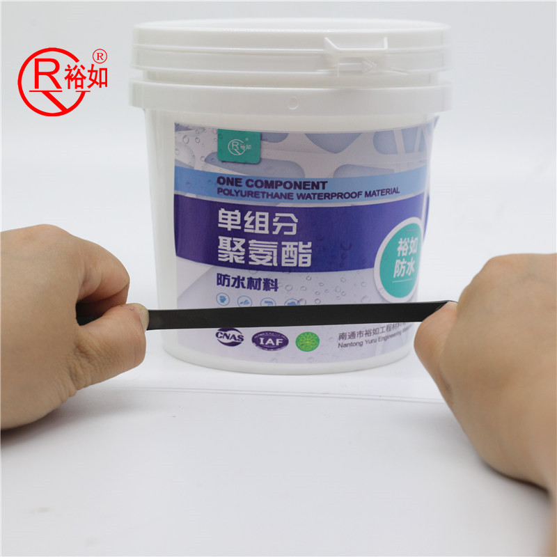 防水施工,注意事項(xiàng)，防水涂料廠家